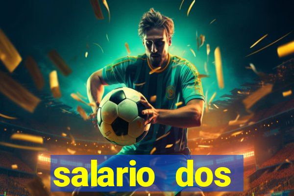 salario dos jogadores do sada cruzeiro